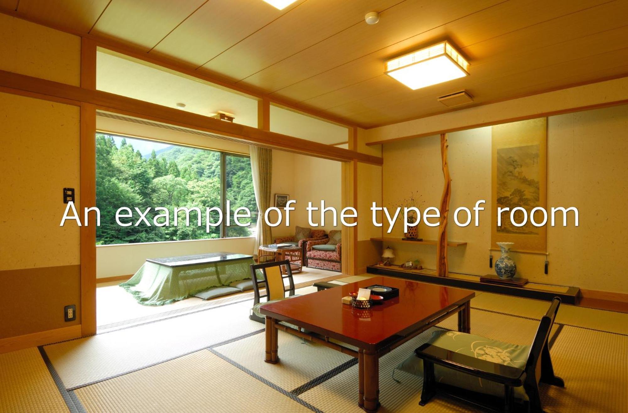Hotel Minakamisansou Camera foto