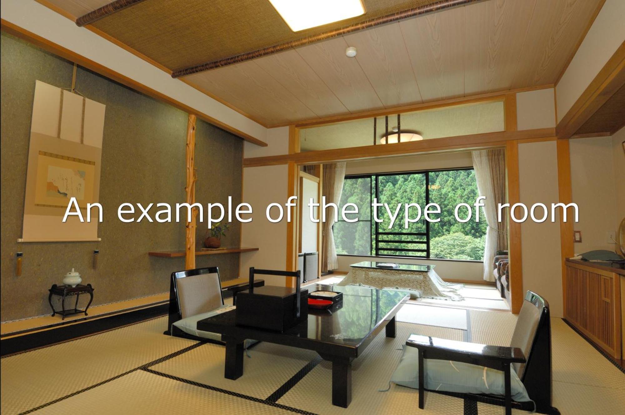 Hotel Minakamisansou Camera foto
