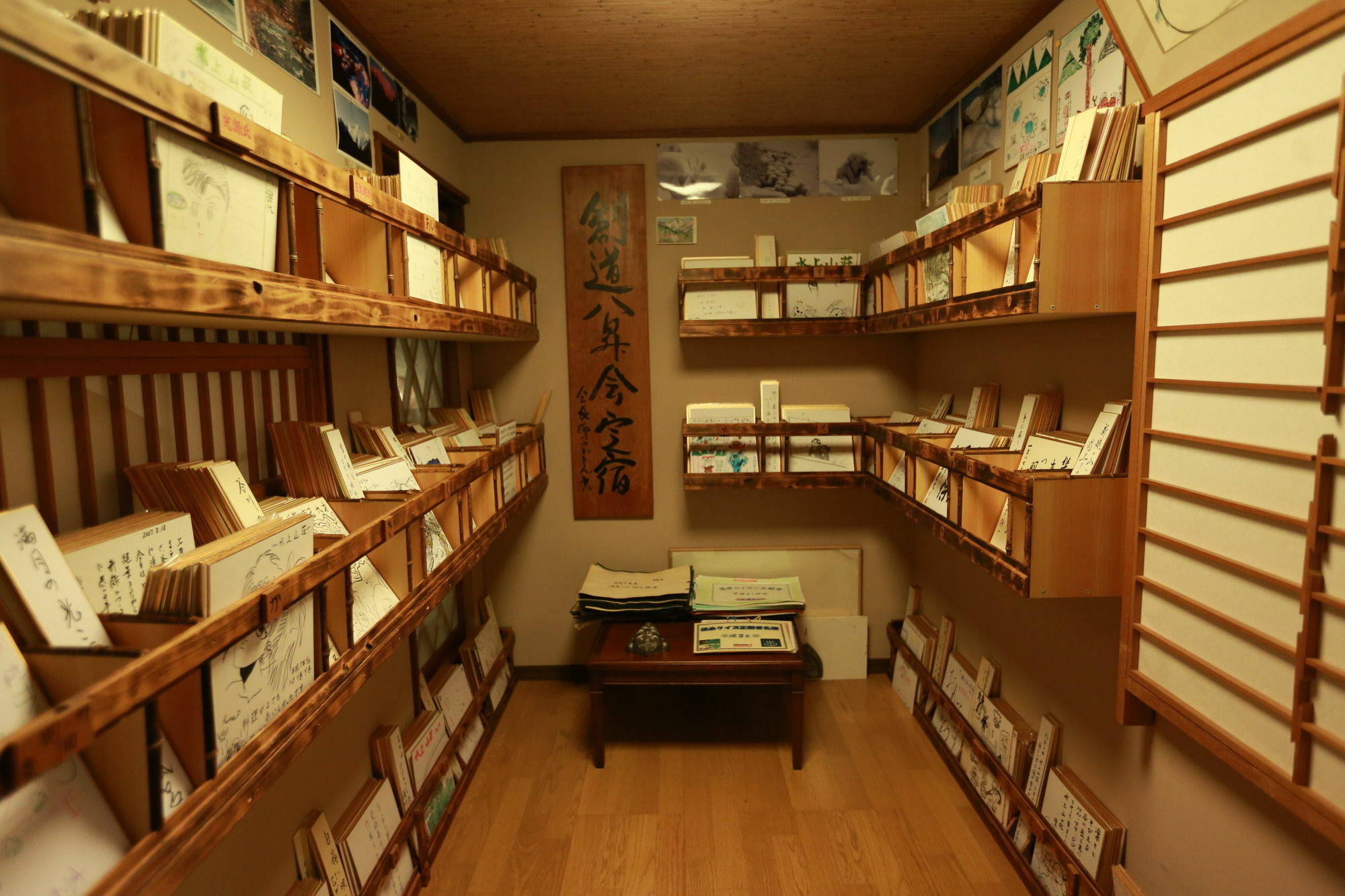 Hotel Minakamisansou Esterno foto